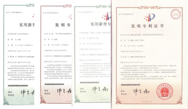 申報專利136項，已授權(quán)發(fā)明專利16項